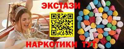jwh Кандалакша