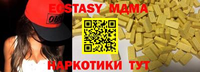 jwh Кандалакша