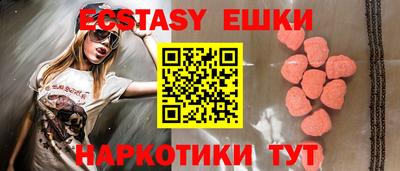 хмурый Канаш