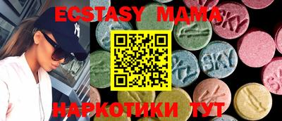 хмурый Канаш