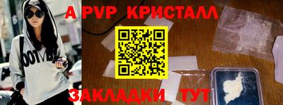 jwh Кандалакша