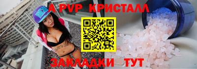 дистиллят марихуана Малоярославец