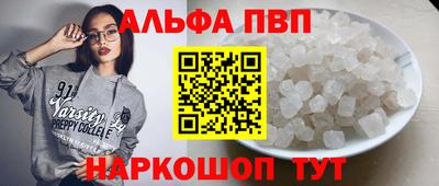 jwh Кандалакша