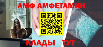 хмурый Канаш