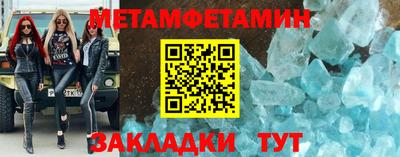 jwh Кандалакша