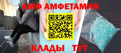 jwh Кандалакша