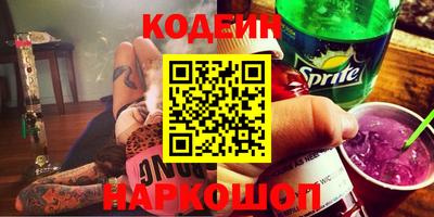 jwh Кандалакша