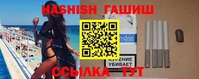 хмурый Канаш