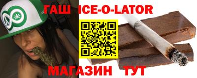 хмурый Канаш