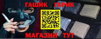 jwh Кандалакша