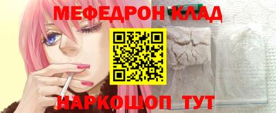 хмурый Канаш