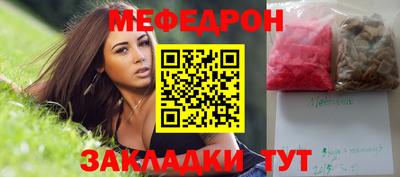 кристаллы Камышлов