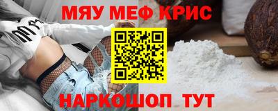 хмурый Канаш