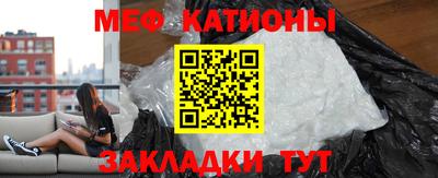 хмурый Канаш